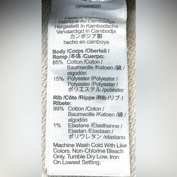 NWT Madewell Darted Button Front Cardigan Sweatshirt in Parchment, Size Small - Picture 11 of 14